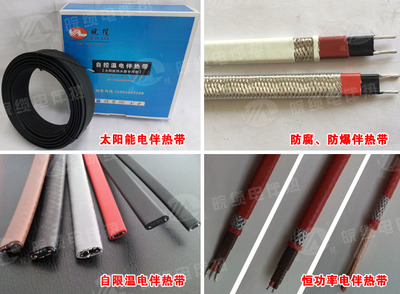 為何電伴熱帶價格差距懸殊？探析橡塑制品市場的定價迷局