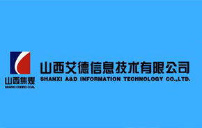 九思軟件攜手山西艾德達成OA系統升級項目合作，共促信息化管理新篇章